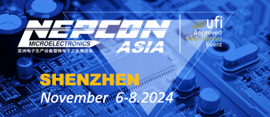 OUBEL-GROUP-2021NEPCON-SHENZHEN2024